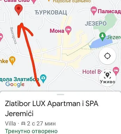 Lux I Jeremici 아파트
